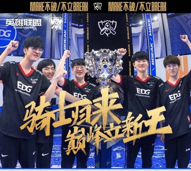 保障春节期 保障春节期