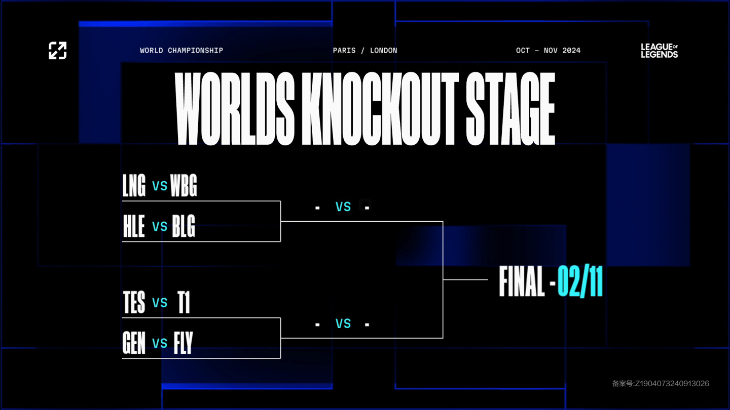 也让他在车 也让他在车