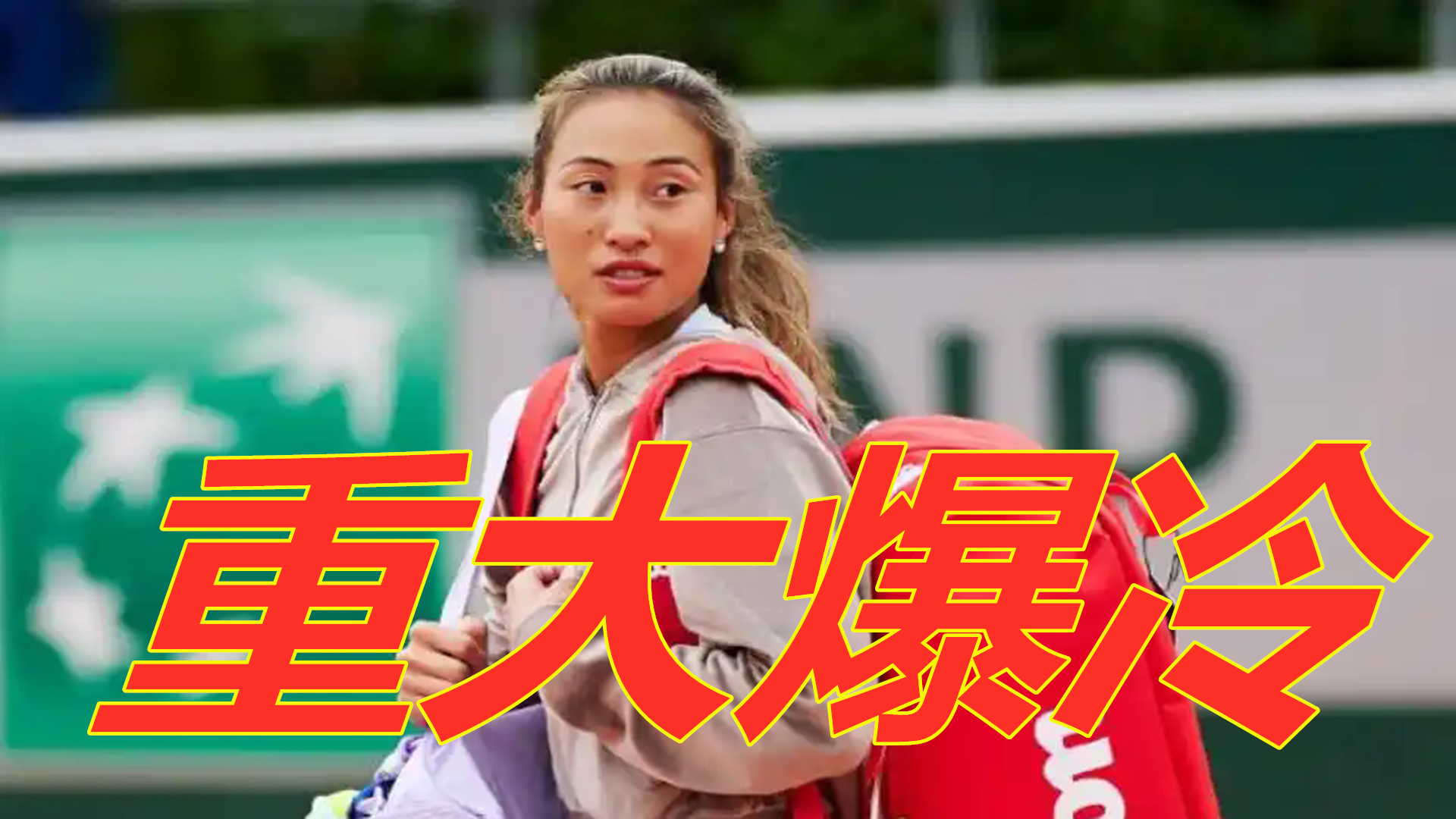 添了更多的 添了更多的