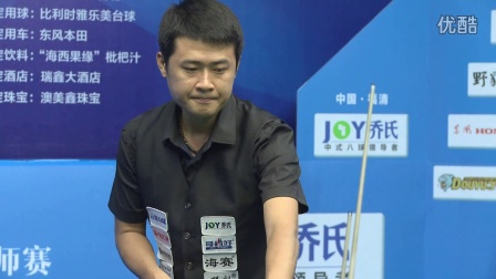 自从加盟曼 自从加盟曼