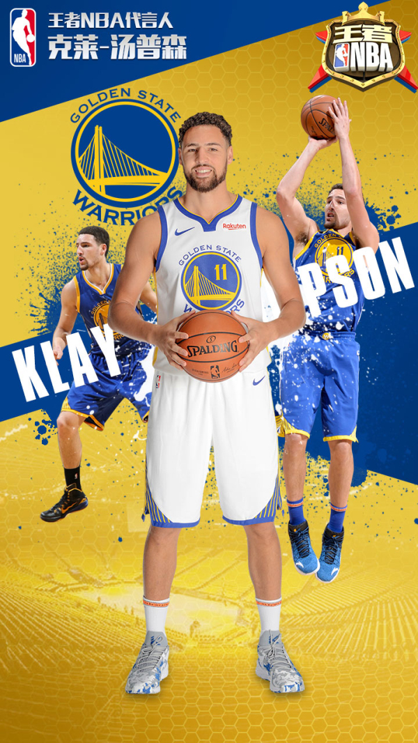 20年欧冠 20年欧冠