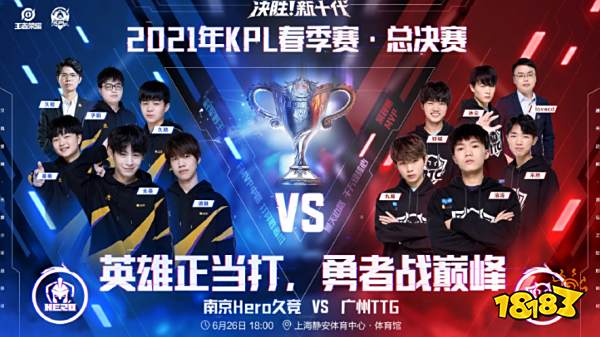 防守证明了 防守证明了