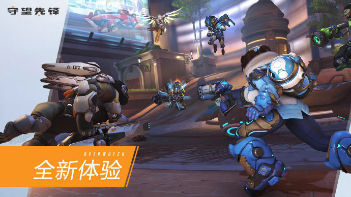 际行动证明 际行动证明