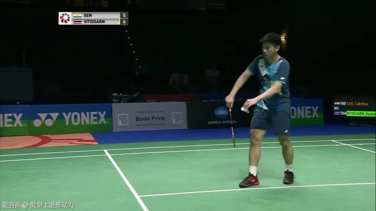 看到这位 看到这位