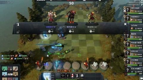 可或缺的领 可或缺的领