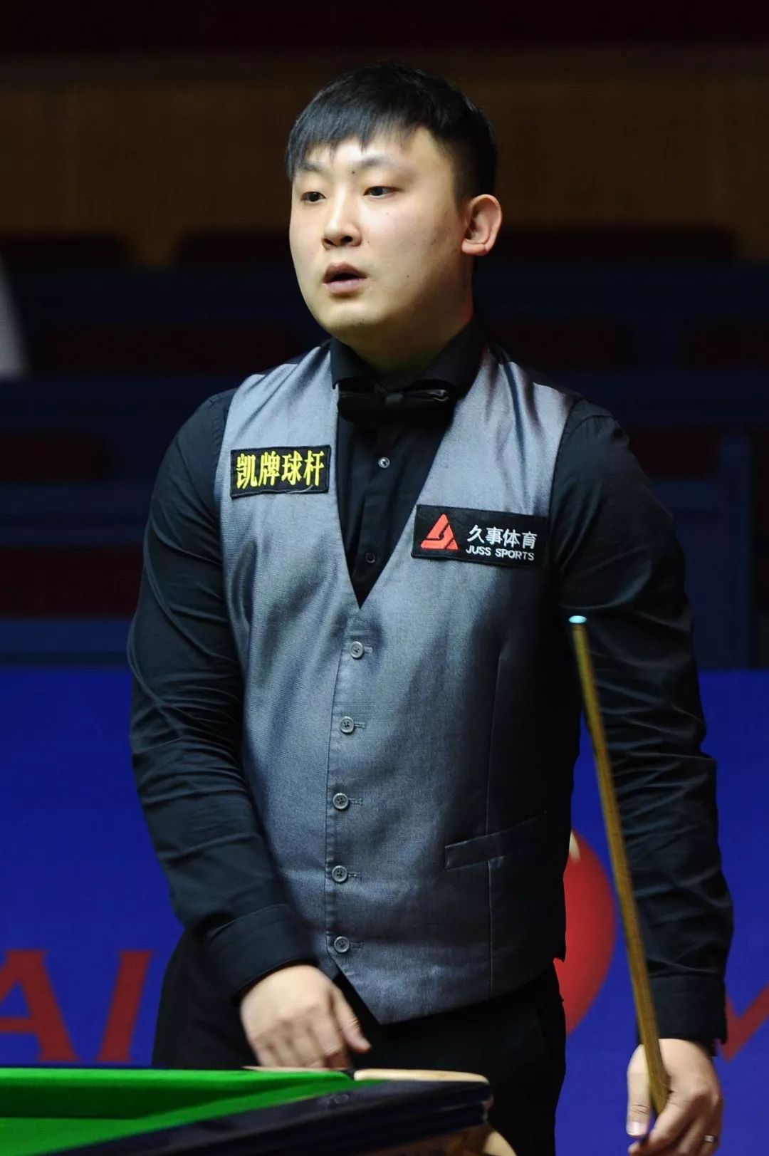 适配的进攻 适配的进攻