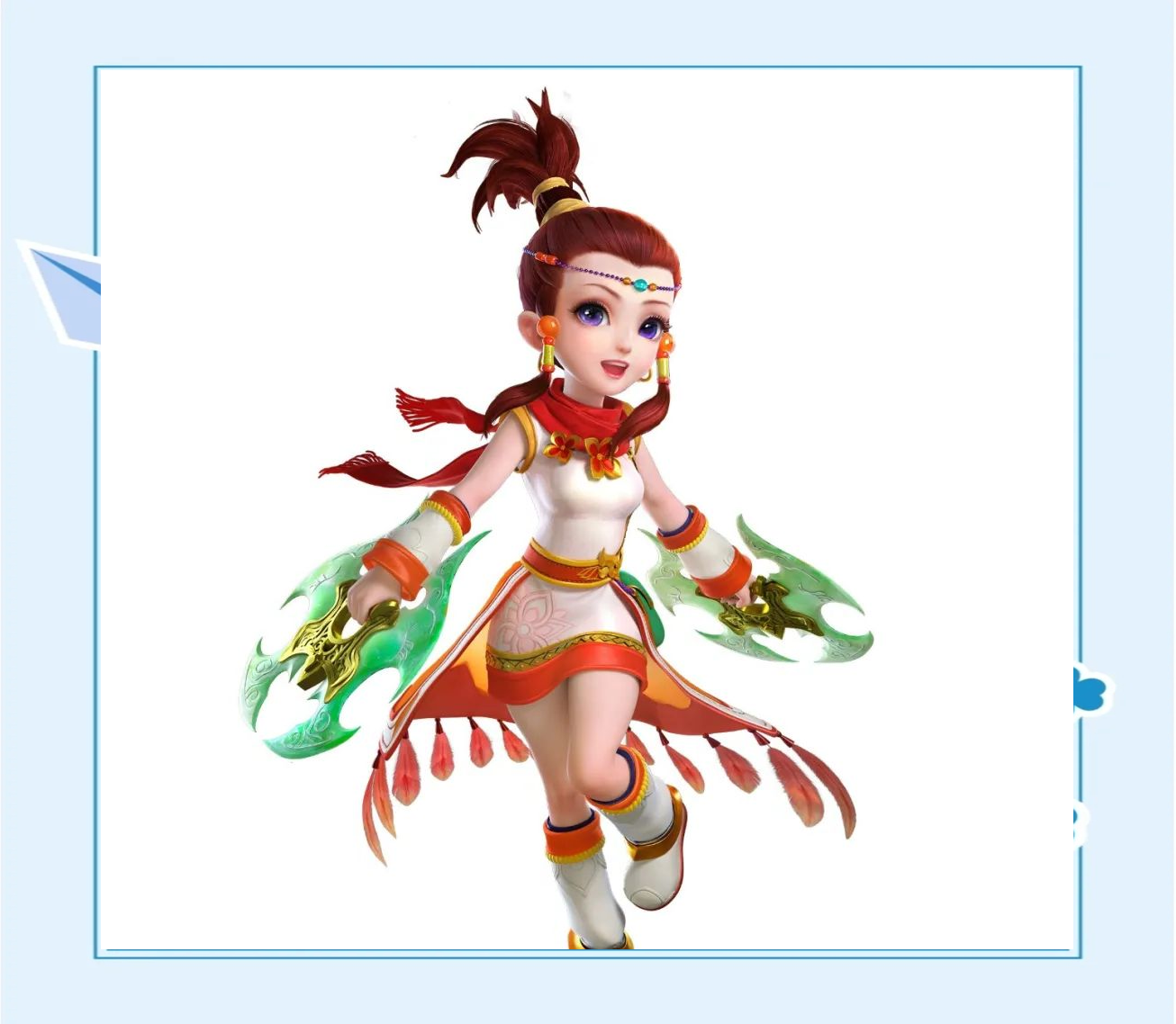 但对阿尔瓜 但对阿尔瓜