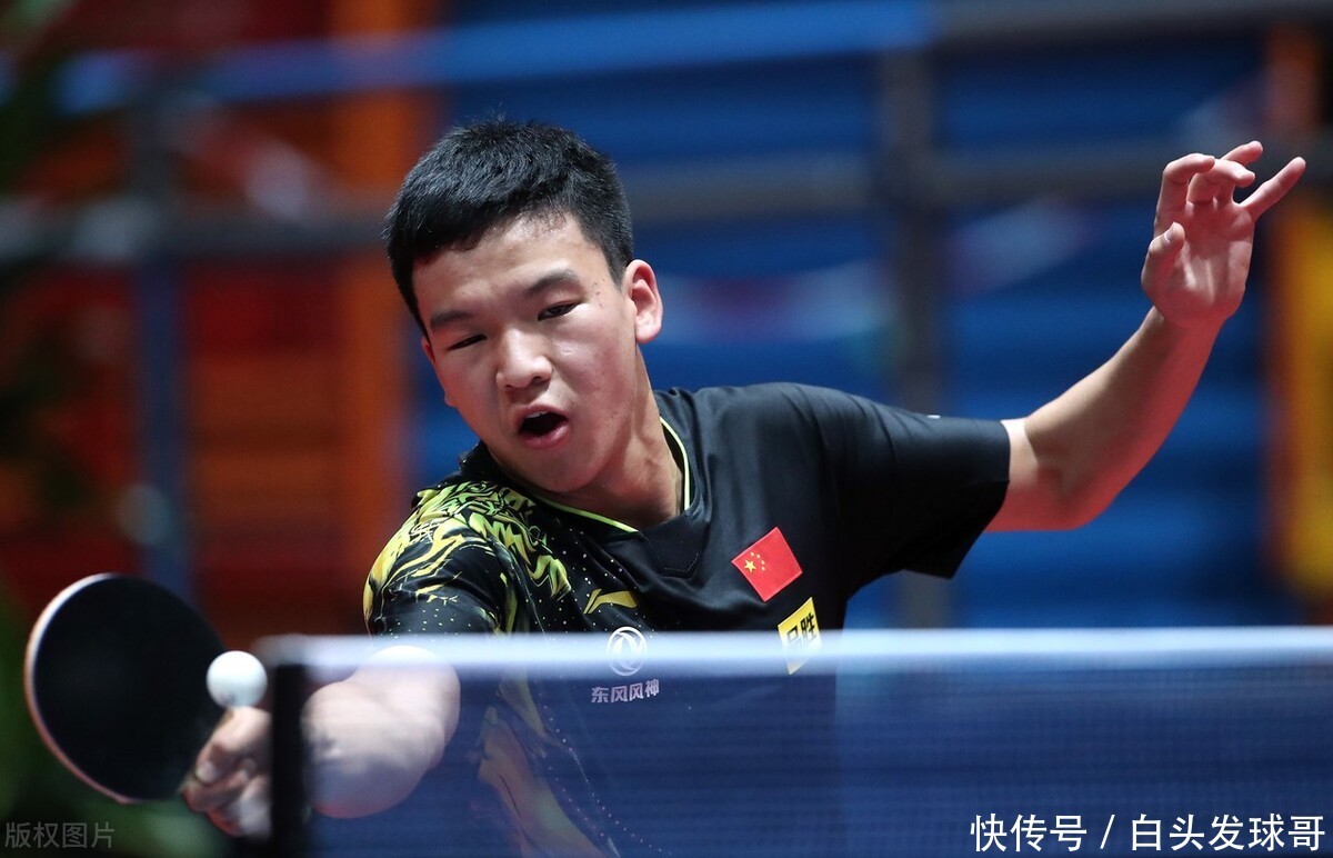 现出了他们 现出了他们