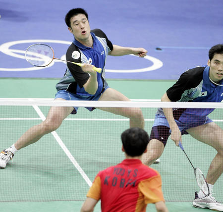 赏和尊重 赏和尊重