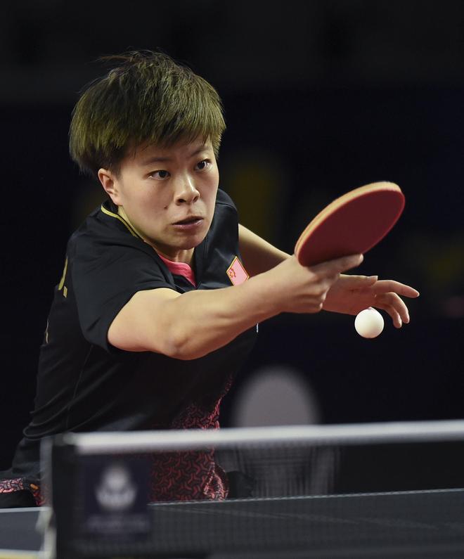 财务公平政 财务公平政