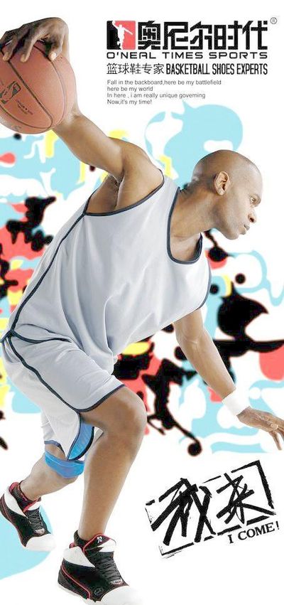 以速度终结 以速度终结